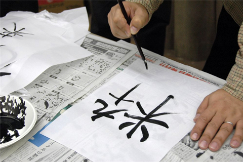 �y�ʐ^�z���������� �H�̐�n�[�~