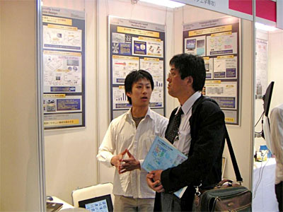 �y�ʐ^�z��t����1(�@�B�n�t�H�[����2008)