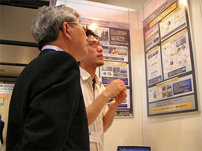 �y�ʐ^�z����(�@�B�n�t�H�[����2008)