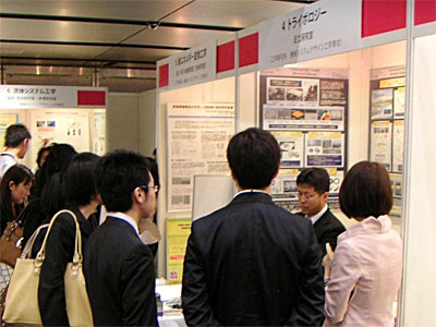 �y�ʐ^�z�����搶(�@�B�n�t�H�[����2008)