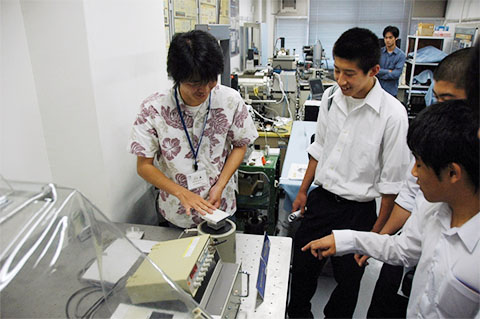 �t������(2008���n���Z���w)