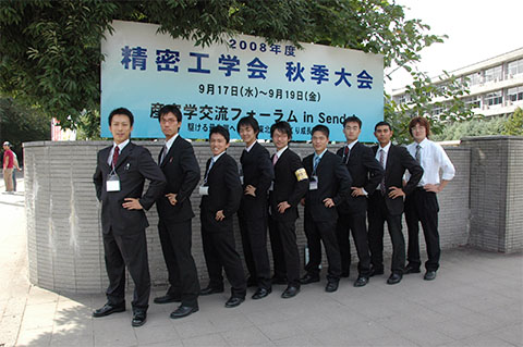 �����H�w��W���ʐ^