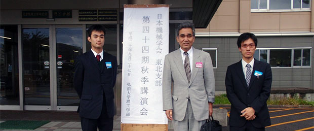 �y�ʐ^�z�@�B�w��