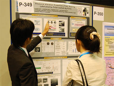 ����(WTC2009)