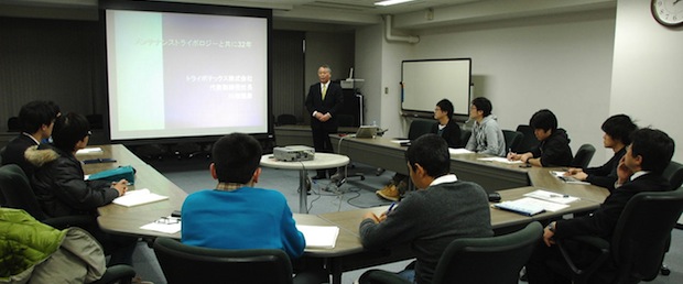 �y�ʐ^�z���킫�ΉA���w�Z����(2010/11/12)