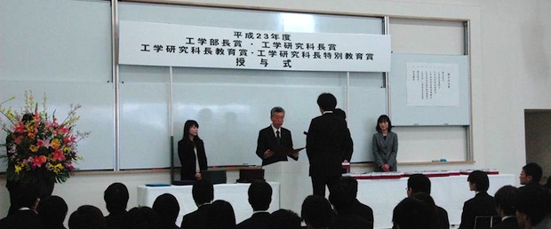 �y�ʐ^�z�H�G��n�[�~(2010/11/13)