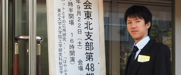 �y�ʐ^�z�H�G��n�[�~(2010/11/13)